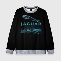 Свитшот детский Jaguar, цвет: 3D-меланж