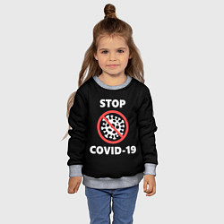 Свитшот детский STOP COVID-19, цвет: 3D-меланж — фото 2