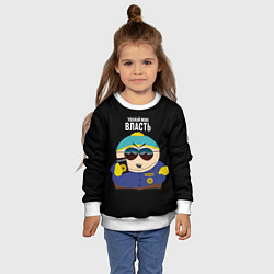 Свитшот детский South Park Картман полицейский, цвет: 3D-белый — фото 2