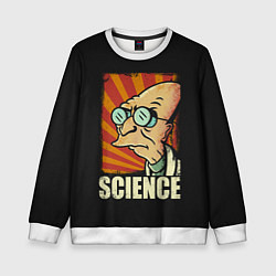 Детский свитшот Futurama Science