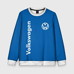 Свитшот детский Volkswagen, цвет: 3D-белый