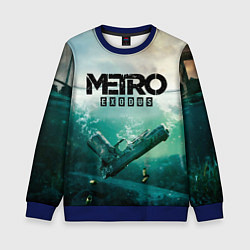 Свитшот детский METRO EXODUS, цвет: 3D-синий