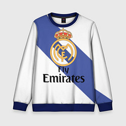 Свитшот детский Реал, цвет: 3D-синий