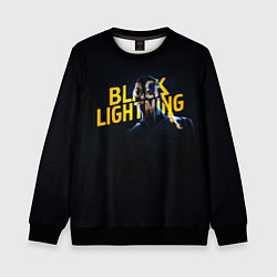 Детский свитшот Black Lightning - Thunder