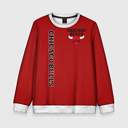 Свитшот детский CHICAGO BULLS, цвет: 3D-белый