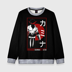 Детский свитшот Гуррен Лаганн Камина