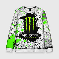 Детский свитшот MONSTER ENERGY Z