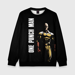 Свитшот детский One Punch Man, цвет: 3D-черный