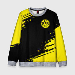 Свитшот детский BORUSSIA, цвет: 3D-меланж