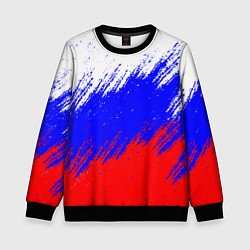Свитшот детский Россия, цвет: 3D-черный