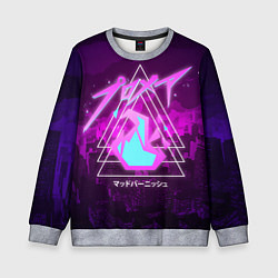 Свитшот детский PROMARE, цвет: 3D-меланж