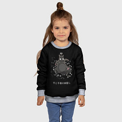 Свитшот детский Унесенные призраками, цвет: 3D-меланж — фото 2