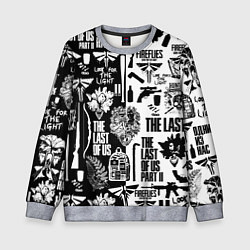Свитшот детский THE LAST OF US 2, цвет: 3D-меланж