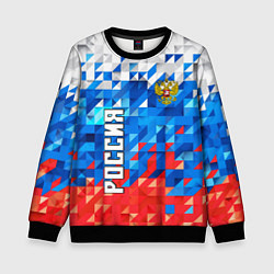 Свитшот детский RUSSIA SPORT, цвет: 3D-черный