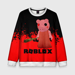 Детский свитшот Roblox Piggy