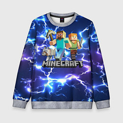 Свитшот детский MINECRAFT МАЙНКРАФТ, цвет: 3D-меланж