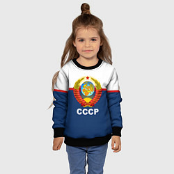Свитшот детский СССР, цвет: 3D-черный — фото 2