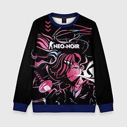 Свитшот детский Cs:go Neo-Noir cuberpunk Style киберпанк, цвет: 3D-синий