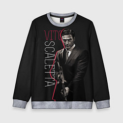 Свитшот детский Vito, цвет: 3D-меланж