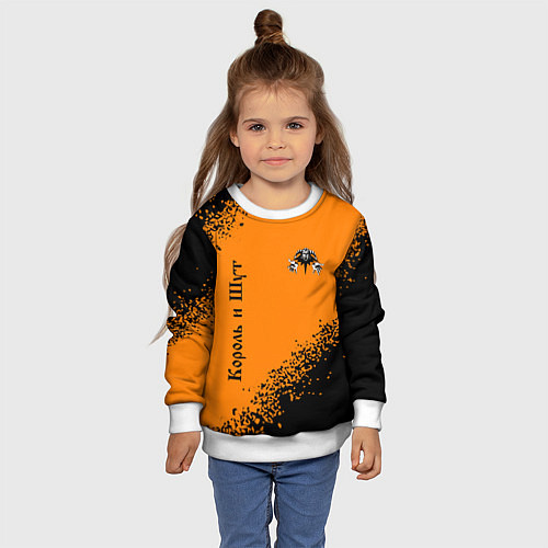 Детский свитшот КОРОЛЬ И ШУТ / 3D-Белый – фото 4