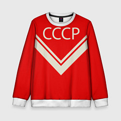 Свитшот детский СССР хоккейная форма, цвет: 3D-белый