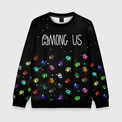 Свитшот детский AMONG US, цвет: 3D-черный
