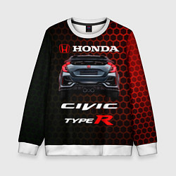 Детский свитшот Honda Civic Type R