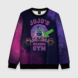 Свитшот детский JoJo’s Bizarre Adventure Gym, цвет: 3D-черный