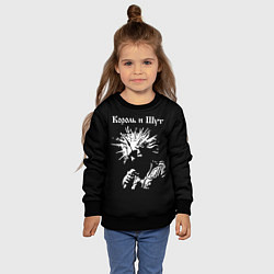 Свитшот детский Король и Шут, цвет: 3D-черный — фото 2
