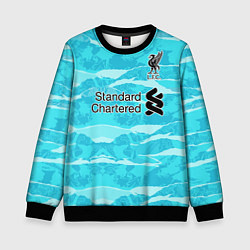 Детский свитшот LIVERPOOL выездная сезон 2021