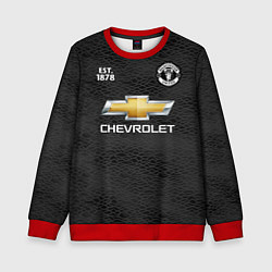 Детский свитшот MANCHESTER UNITED 2021 - AWAY