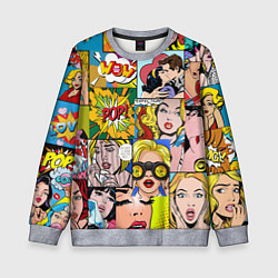 Свитшот детский Pop Art, цвет: 3D-меланж
