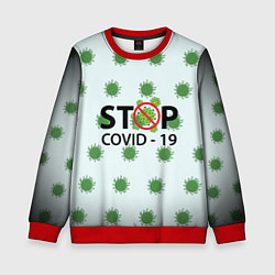 Детский свитшот Stop COVID