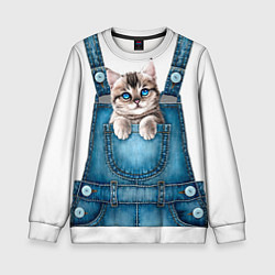 Детский свитшот КОТЕНОК В КАРМАНЕ