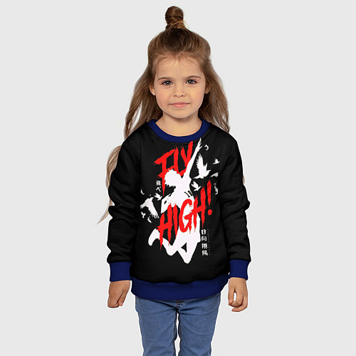 Детский свитшот Haikyuu Haikyu Haikuu ! / 3D-Синий – фото 4