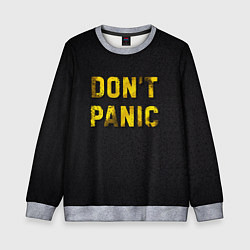 Свитшот детский DONT PANIC, цвет: 3D-меланж