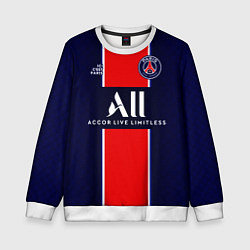 Свитшот детский PSG домашняя сезон 2021, цвет: 3D-белый