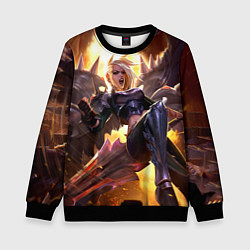 Свитшот детский Kayle Кейл, цвет: 3D-черный