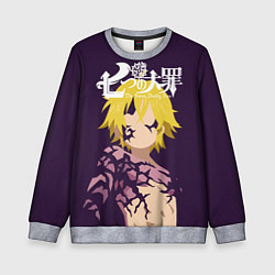 Детский свитшот Nanatsu no Taizai