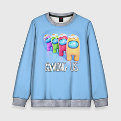 Свитшот детский AMONG US, цвет: 3D-меланж