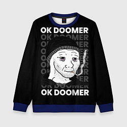 Свитшот детский OK DOOMER, цвет: 3D-синий