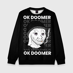 Детский свитшот OK DOOMER
