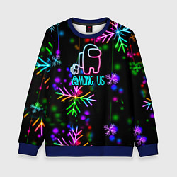 Детский свитшот Among Us New Year