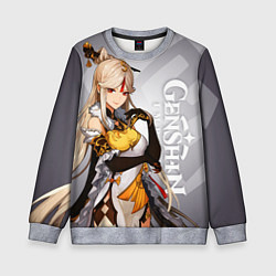 Свитшот детский GENSHIN IMPACT, НИН ГУАН, цвет: 3D-меланж