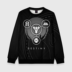 Детский свитшот DESTINY