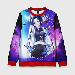 Детский свитшот Шинобу