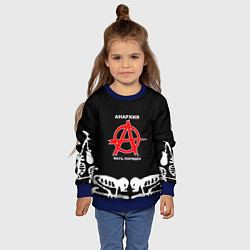 Свитшот детский ГРАЖДАНСКАЯ ОБОРОНА,, цвет: 3D-синий — фото 2