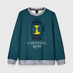 Свитшот детский Карнивал Роу - Carnival Row, цвет: 3D-меланж
