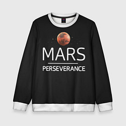 Детский свитшот Марс