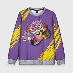 Детский свитшот Лион Dota 2